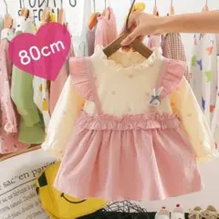 新品 80㎝ ハート ワンピース ピンク ベビー 女の子 長袖