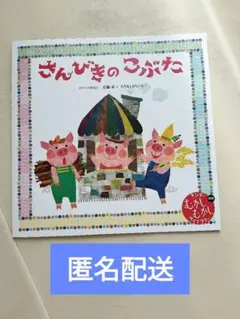 Item thumbnail for item 2e7218e8-0d3e-41b3-bd2c-1ea507045213