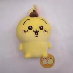 SHINee Taemin テミン taemari テマリ 40cm doll - メルカリ