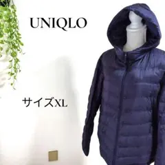 ユニクロ ウルトラライトダウンジャケット XL フード付き ネイビー 軽量 撥水