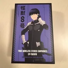 2025年最新】保科宗四郎 イヤホンの人気アイテム - メルカリ