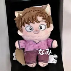 2025年最新】雑渡 ほわぬいの人気アイテム - メルカリ