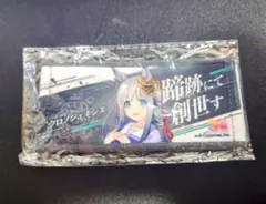 公式ミニ応援タオル クロノジェネシス ウマ娘 - メルカリ