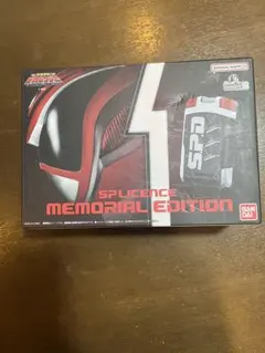 2025年最新】SPライセンス -memorial edition-の人気アイテム - メルカリ