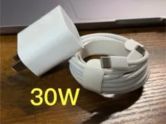 やす様 リクエスト 3点 まとめ商品