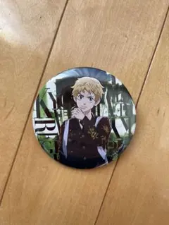 Item thumbnail for item f422160e-df55-447b-9126-e750e489d6c8