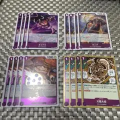 2026年最新】あんしん鑑定：あんしん鑑定利用可能 トレーディング