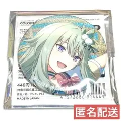 【草薙寧々】プロセカ × たまごっち グリッター缶バッジ B