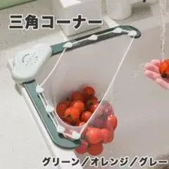 Item thumbnail for item 43a862f9-5dbd-49be-b8e0-6dfd20e1e976