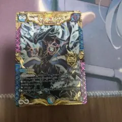 ∞龍 ゲンムエンペラー 初期