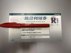 【のんちゃん様専用】