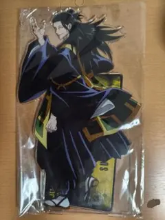 2025年最新】夏油傑 アクリルスタンド 呪術廻戦0 大交流展の人気