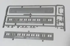 Item thumbnail for item 16122d3a-a975-4a75-8c0d-2cf9a2cc483d