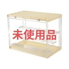 フィギュア コレクションケース 3段 仕切り可変可能 新品未使用 匿名配送
