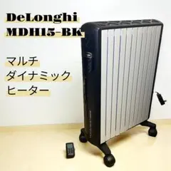 2025年最新】mdh15-bk リモコンの人気アイテム - メルカリ