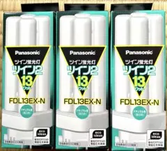 Item thumbnail for item ac9aca79-5e03-4995-baac-16143f875363