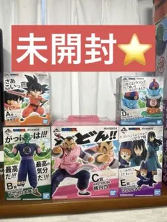 一番くじ ドラゴンボール EX 摩訶不思議大冒険 Ａ賞 Ｂ賞 Ｃ賞 Ｄ賞 Ｅ賞