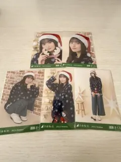 乃木坂46 遠藤さくら 生写真