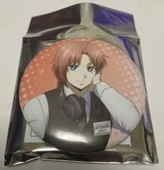 Item thumbnail for item 7c9f3127-31d0-4f92-b910-4460740874ea