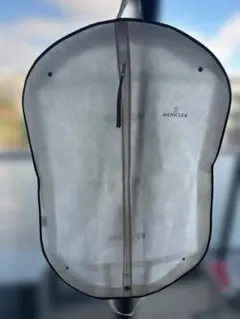 Item thumbnail for item 17c45805-7a90-43b5-8591-744241d0a719