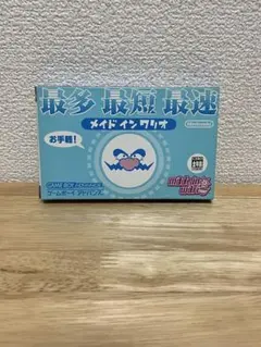 HIKARI SHOP様 リクエスト 2点 まとめ商品