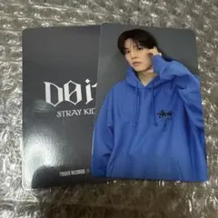 straykids do it スキズ タワレコ ラキドロ トレカ スンミン⑤