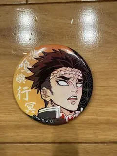 Item thumbnail for item bf702cdc-680e-49f3-8245-433dcc4a187b