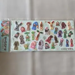 Item thumbnail for item aa1c53d3-8ac5-48bd-9f88-7355e2665255