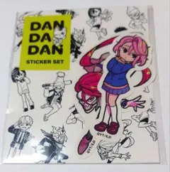 2026年最新】白鳥アイラの人気アイテム - メルカリ