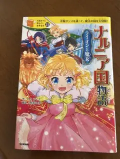 Item thumbnail for item 0aab7853-abc6-4393-b441-04e14daa096c