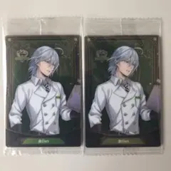 ツイステウエハースカード　シルバー