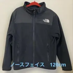 THE NORTH FACE ブラック フリースジャケット