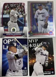 村上宗隆　野球カードセット　topps プロ野球チップス