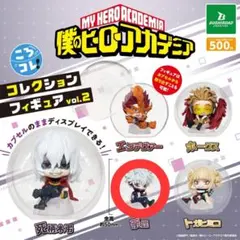 2026年最新】ヒーローアカデミア フィギュアの人気アイテム - メルカリ
