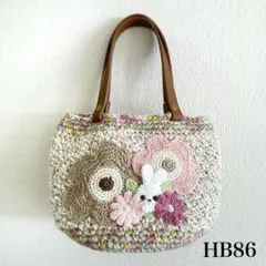 Item thumbnail for item d4dc0236-3963-4a2e-bf42-1cfd4a81d80a