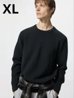 ユニクロ　ウォッシャブルミラノリブクルーネックセーター