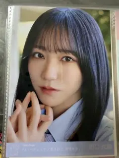 Item thumbnail for item 5956d368-ad62-437f-b73b-a0ad898dc7b8