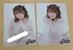 CUTIE STREET 梅田みゆ 生誕祭 オンライン特典会 サインチェキ - メルカリ
