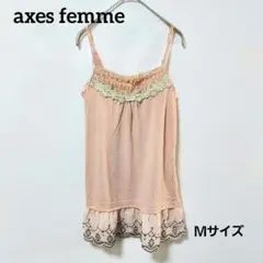 axes femme ピンク 裾刺繍レースフリルキャミソール Ｍサイズ
