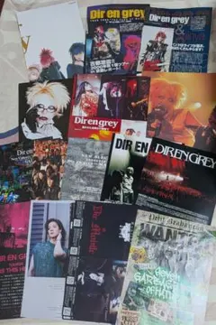 2026年最新】dir en grey 切り抜きの人気アイテム - メルカリ