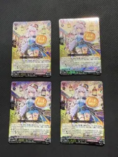 Item thumbnail for item 901cdda2-1742-4210-bc75-d2963c35f294