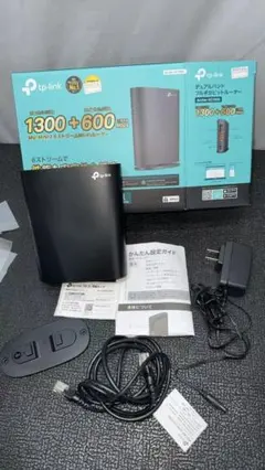 TP-Link Archer AC1900 Wi-Fiルーター