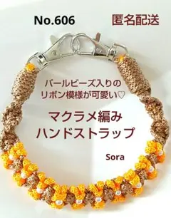 Item thumbnail for item a0edda15-1d63-459f-9c22-42d4128de4e0