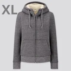 ユニクロ ボアスウェットフルジップパーカー グレー XL