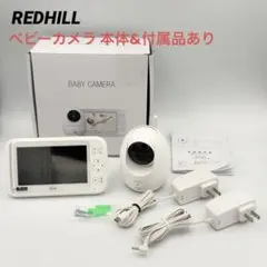 2026年最新】redhill ベビーカメラの人気アイテム - メルカリ