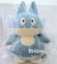 ポケットモンスター めちゃもふぐっど ぬいぐるみ ポケピース ゴンベ BIG