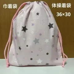 Item thumbnail for item afcb020b-59a7-4eb1-b06e-90c85c69a35c