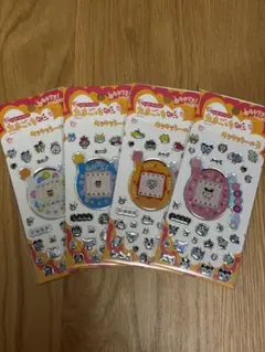 【新品未開封】たまごっち キラキラシール3 コンプリート 4枚セット