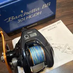 Shimano Barchetta BB 300HC 両軸リール - メルカリ