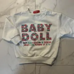 Item thumbnail for item fe8864a3-eff3-4f74-bf8c-840d15aad9e5